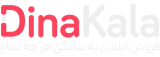 دوچرخه بازدار | فروش انواع دوچرخه